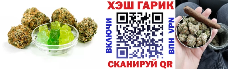 KRAKEN ссылка  Краснодар  Cannafood конопля 