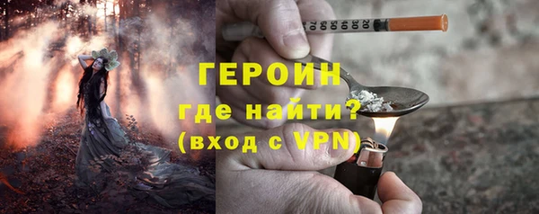 кокаин перу Гусев