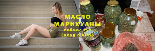 скорость mdpv Гусиноозёрск
