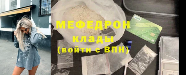 метадон Аркадак