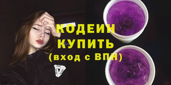 кокаин перу Гусев