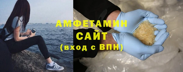 меф Арсеньев