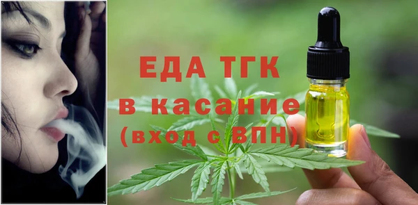 меф Арсеньев