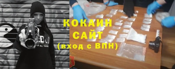 метадон Аркадак