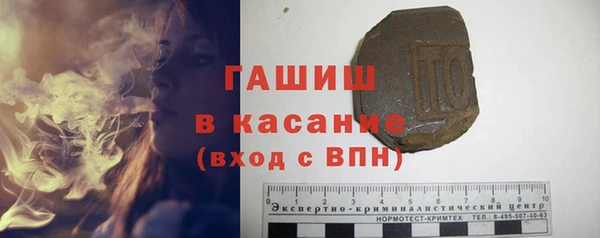 меф Арсеньев