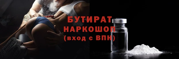 кокаин перу Гусев