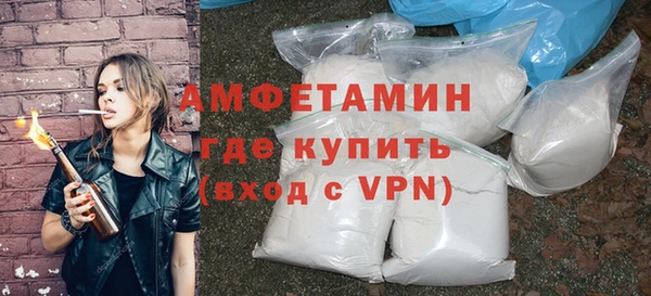 героин Армянск