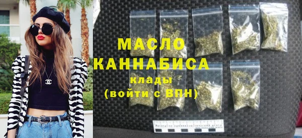 меф Арсеньев