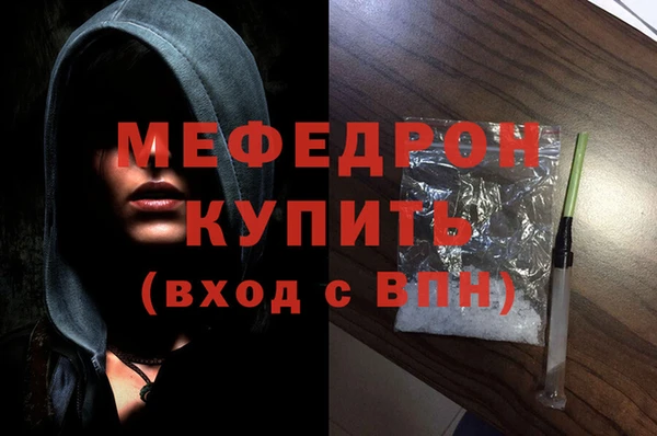 кокаин перу Гусев