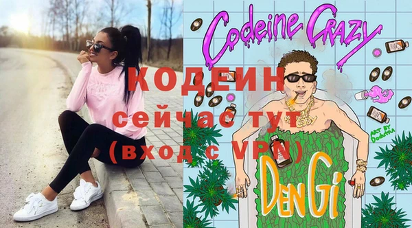 меф Арсеньев