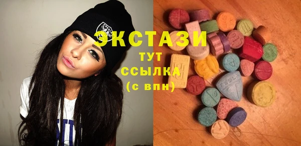 метадон Аркадак
