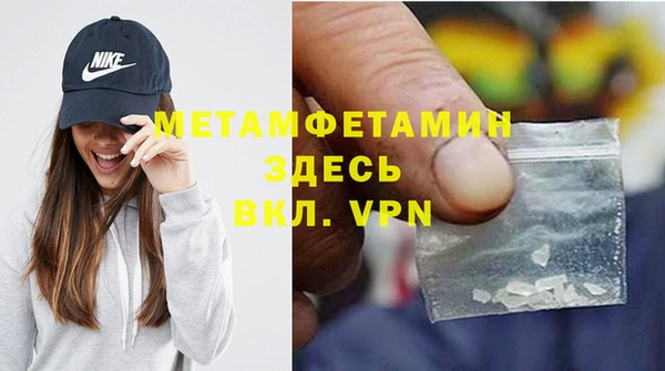 кокаин перу Гусев