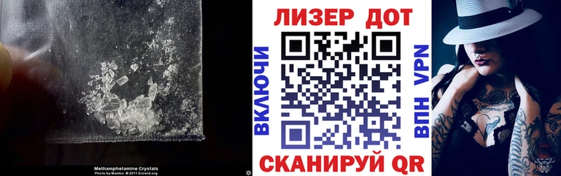 наркотики  Краснодар  ЛСД экстази ecstasy 