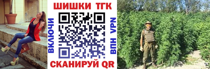 Канабис LSD WEED  дарнет шоп  KRAKEN   Краснодар 